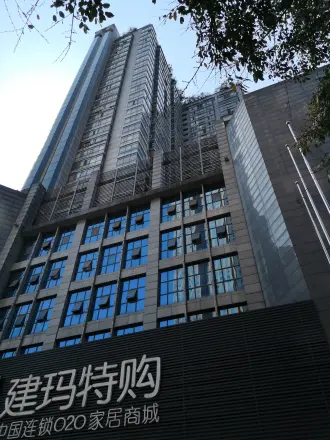 南坪商业大楼实景图