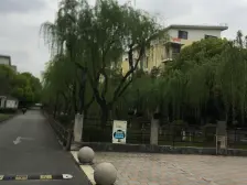 同济学府加持,德式风情小镇,飞机户型,南北通透,满五税少