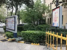 二环边,锦艺旁,满五年唯一,精装修复式带露台,双气