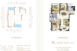 阳光西雅图·二期3室2厅1厨2卫建面100.84㎡