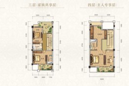 贵和山墅3室2厅1厨4卫建面234.00㎡