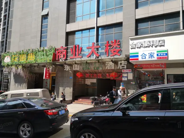 南坪商业大楼实景图