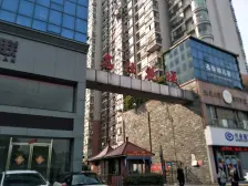 抚生路 名仕花城 三房通透 阳光充足 自住保养好 环境好