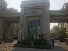 众美城5室2厅南北