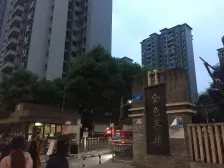 南桥寺 金色年华二房50.6万