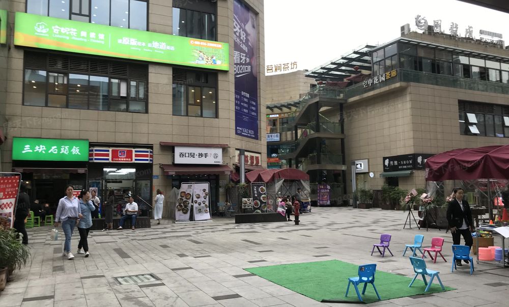 江北区紫荆商业广场二房门口就是轻轨96万