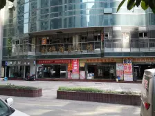 南坪 商业大楼(南坪)二房