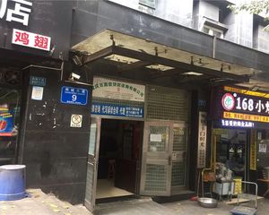 双轻轨 协信+万达+龙湖商圈 住家精装