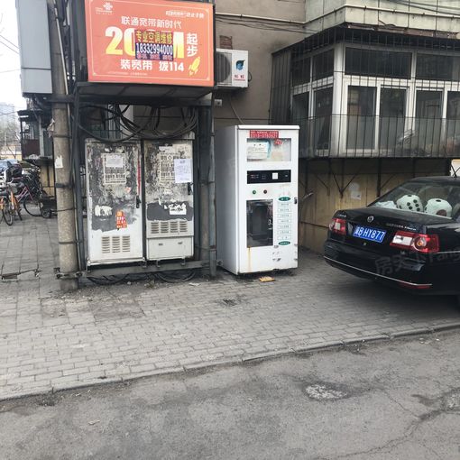  �ı�¥2��1��1���ϱ�����550.00Ԫ/�³��� 