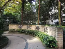 南坪 世纪阳光小区(南岸)二房