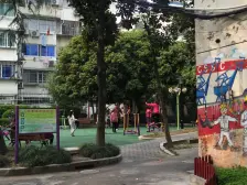 满五,视野好+东方医院建中,配套齐全,有钥匙诚意售