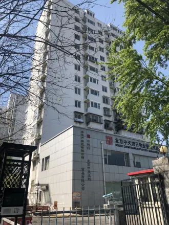 政怡家园实景图
