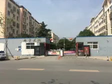 新宇花园 1室1厅 南