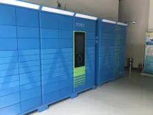 标准一室一厅 楼下就是地铁口 东侧就是公园