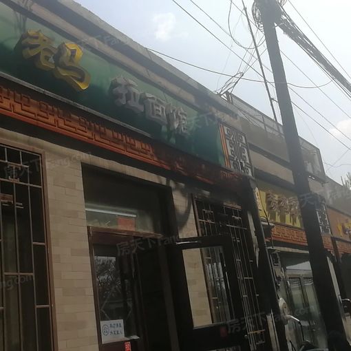  ������3��1��1���ϱ�����3600.00Ԫ/�³��� 