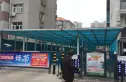 新界实景图