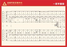 北岸汽车交易中心一层平面图