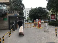 鑫苑都市公寓 1室0厅 西