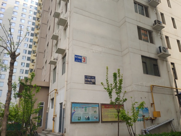 乐城苑东区