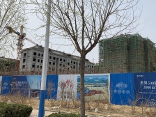 中冶沁海云墅 4室3厅 南 北