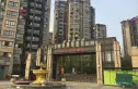 蓝光COCO蜜园实景图