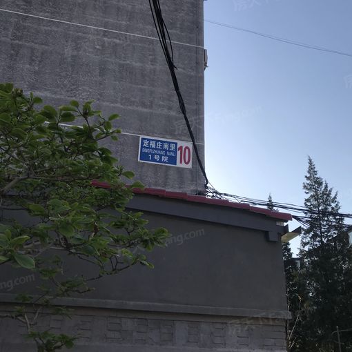  ����ׯ����1��Ժ2��1��1���ϱ�����5000.00Ԫ/�³��� 