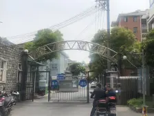 车位多 中楼层 采光好 南北通透两房两厅 全明户型