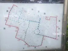 新上!超高得房L 阁楼不算产证面积 采光超好