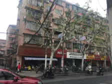 光新·石岚二村·2室·1厅