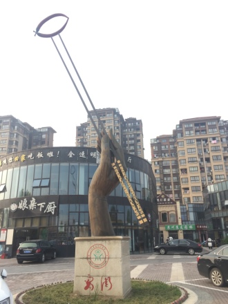 蓝光COCO蜜园实景图