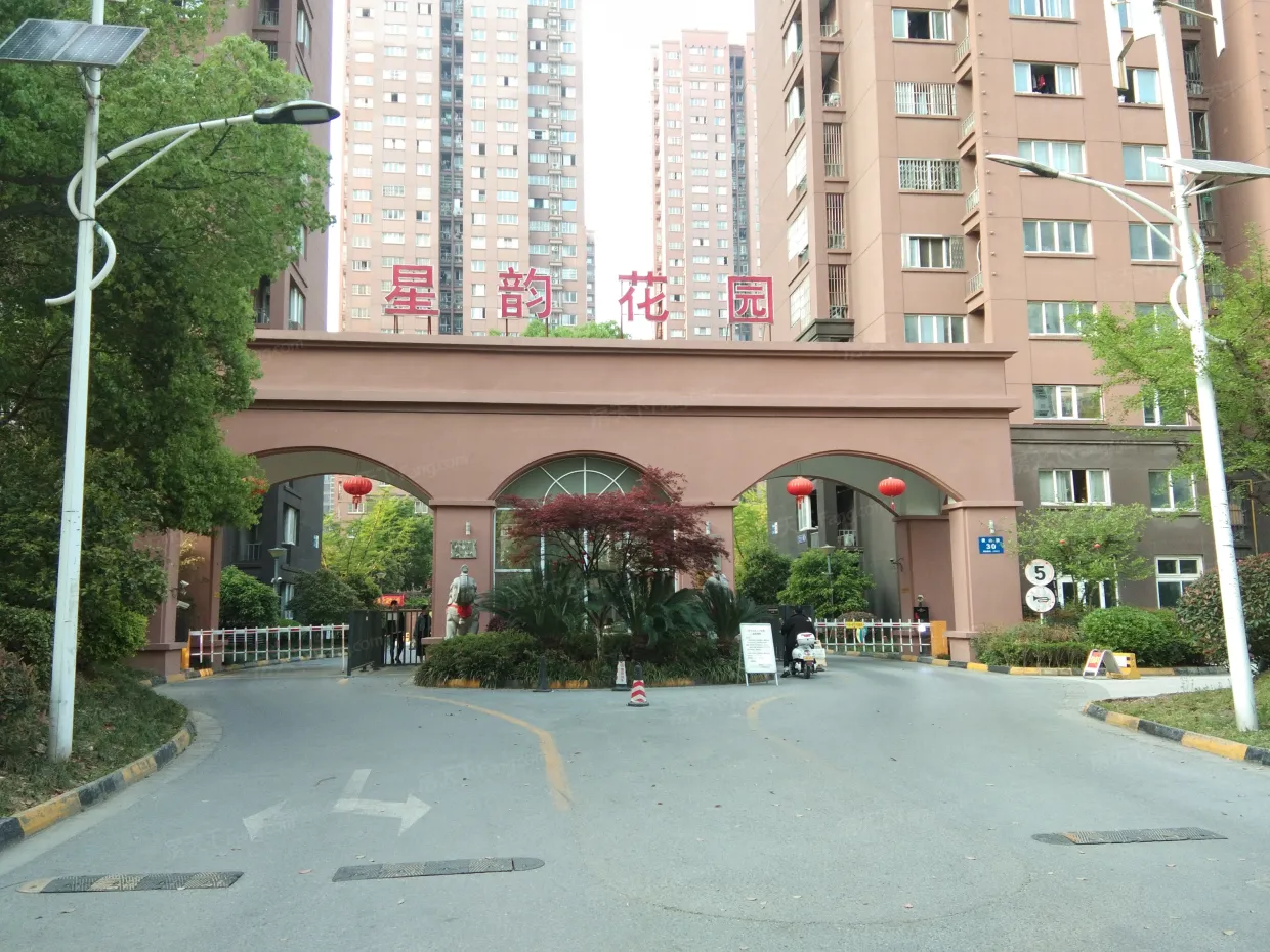 【苏州星韵花园小区,二手房,租房】- 苏州房天下