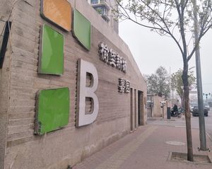 大兴机场空港·榆垡新城嘉园D区·2室·1厅