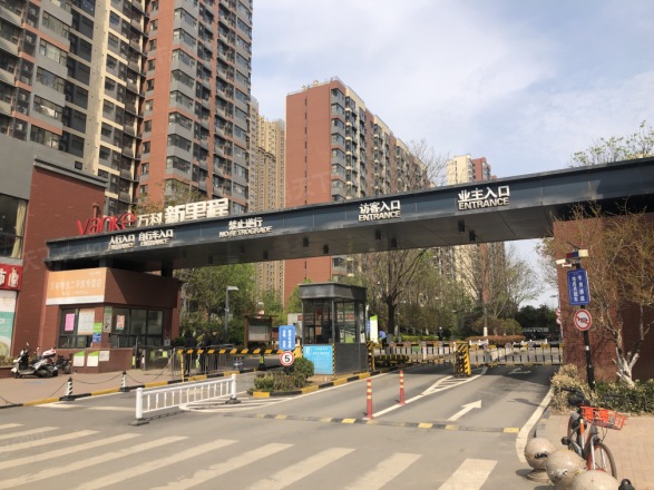 万科新里程实景图