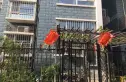 西引利实景图