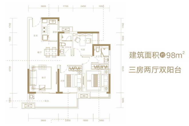 融创潭江首府