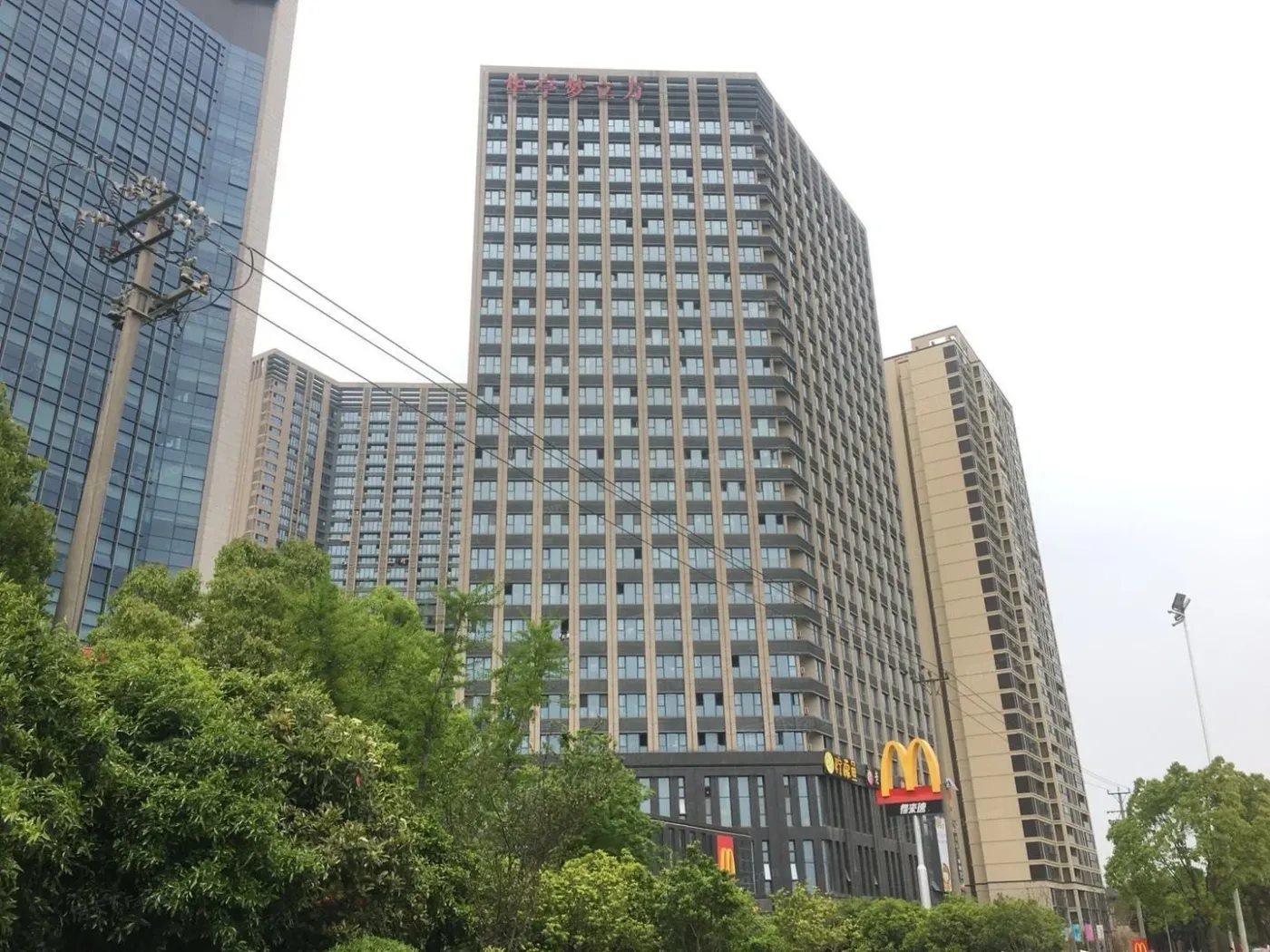 华亭梦立方公寓户型图,样板间图,装修效果图,实景图-苏州房天下