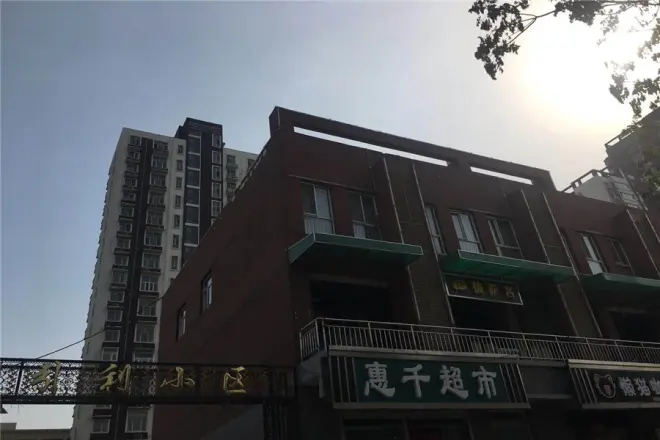 西引利实景图