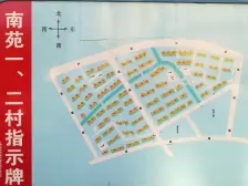 业主诚心出售,一梯一户,全明户型