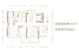 融创潭江首府