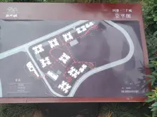 磁器口正规一房!