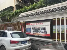 国金近九龙仓 满五唯一省个税 精装修拎包入住