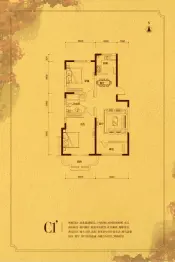 五矿·铂海湾2室2厅1厨1卫建面101.00㎡