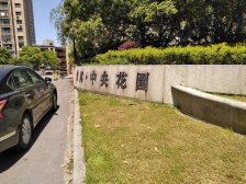 万宝商圈,华邦国际装修好写字楼,面积大价格低,环境好随时可看