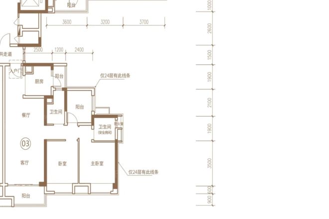 保利翡翠公馆户型图
