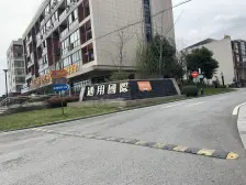 银翔湖畔!东边套!朝南!独立阳台!通燃气。精装修