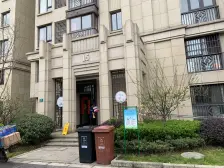 精装改两卫 得房率高 诚意出售 看房方便