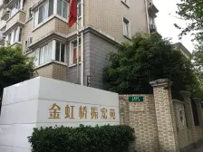 金虹桥振宏苑 1室1厅 南