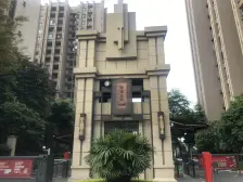 金科廊桥水乡沁园美 105.09平3居 南向毛坯 方便看房