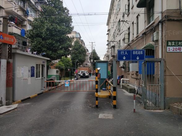 海滨三村实景图