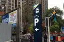 九洲跃进路1958实景图